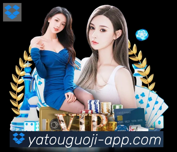 APP界面展示